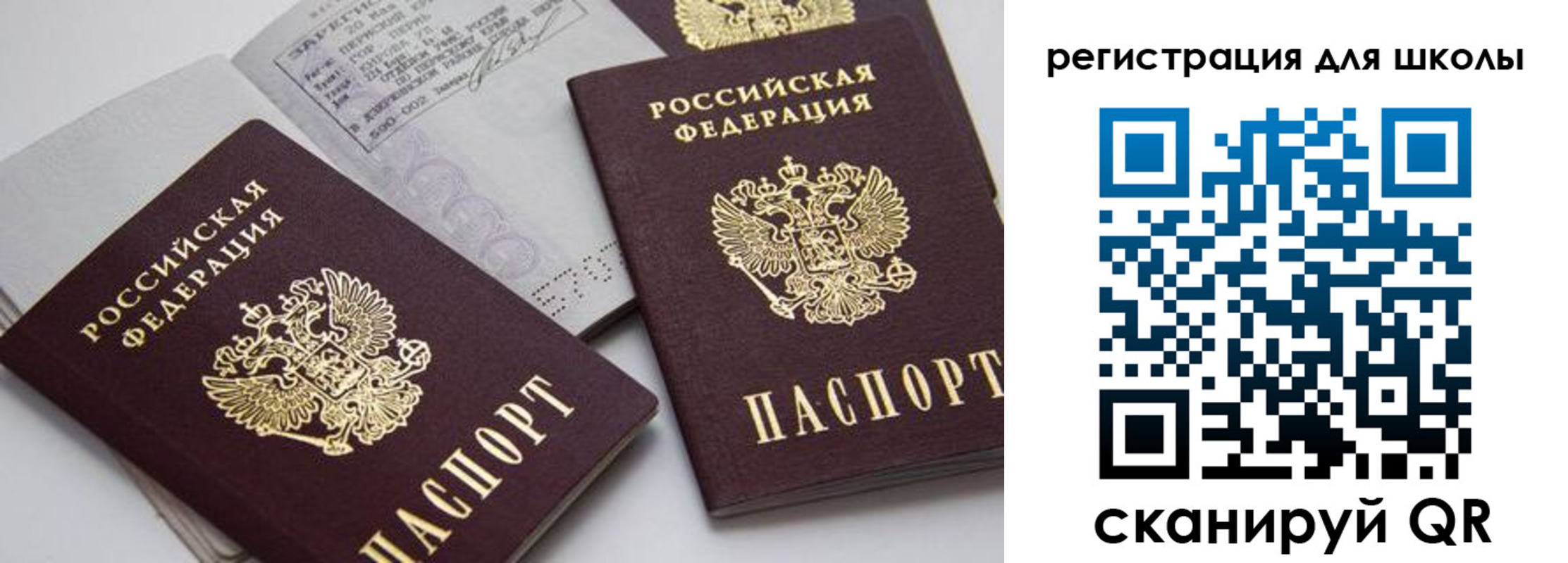 форма 3 в Вуктыле